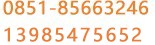 威尼斯144777cm(中国)有限公司-BinG百科
