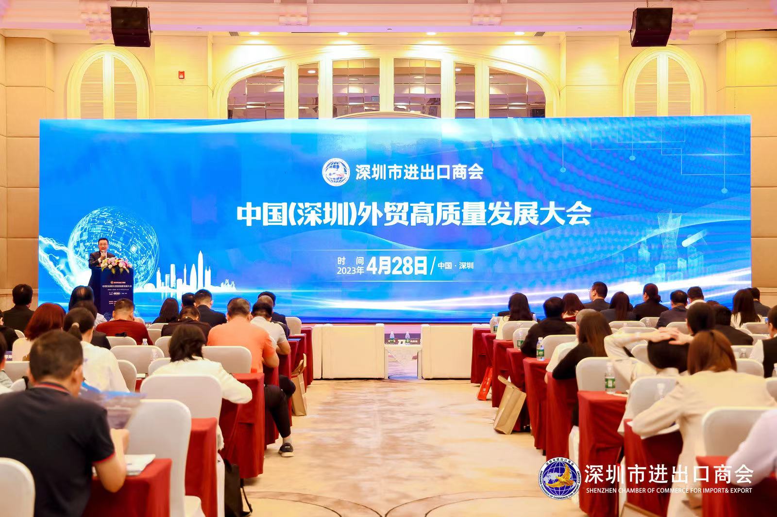 J9集团国际站【中国区】官方网站